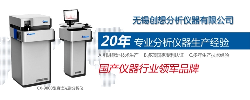儀器儀表行業在2016年表現突出，在多個主要用戶市場發展良好。