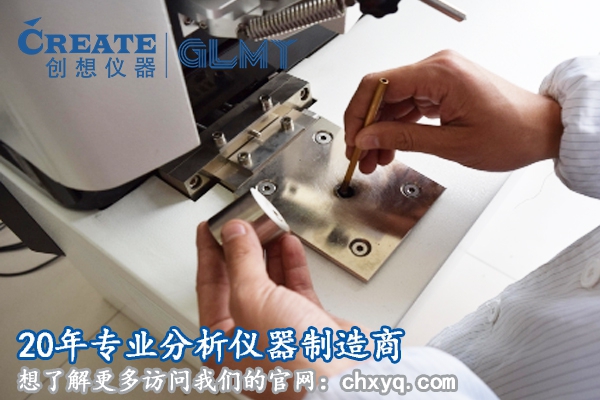 全國全譜直讀光譜儀哪家好？