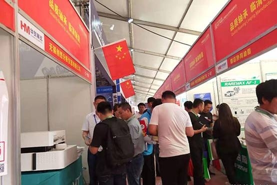 第七屆中國軸承、零配件及專用裝備展覽會在臨清隆重召開