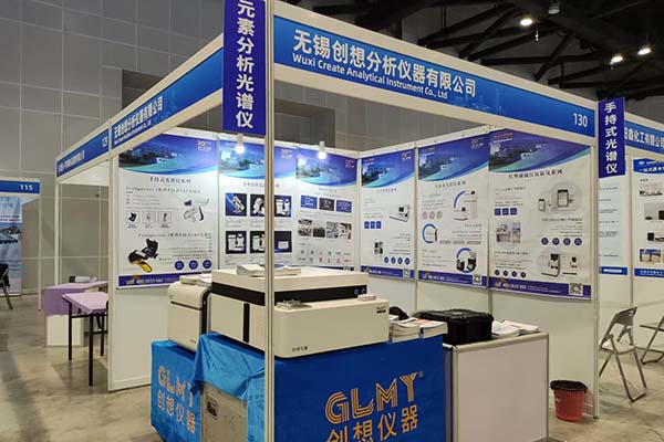 創(chuàng)想儀器GLMY展臺(tái) 創(chuàng)想儀器GLMY展臺(tái)